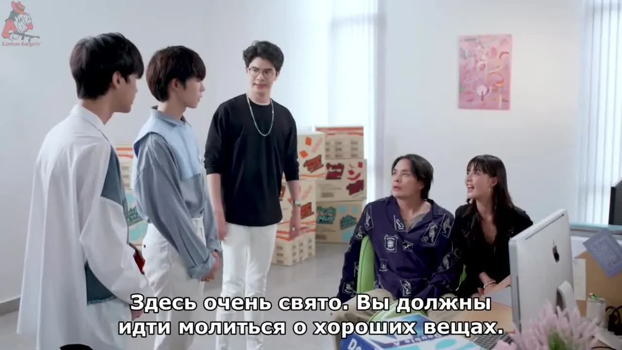 Чистосердечная работа — кадр 5
