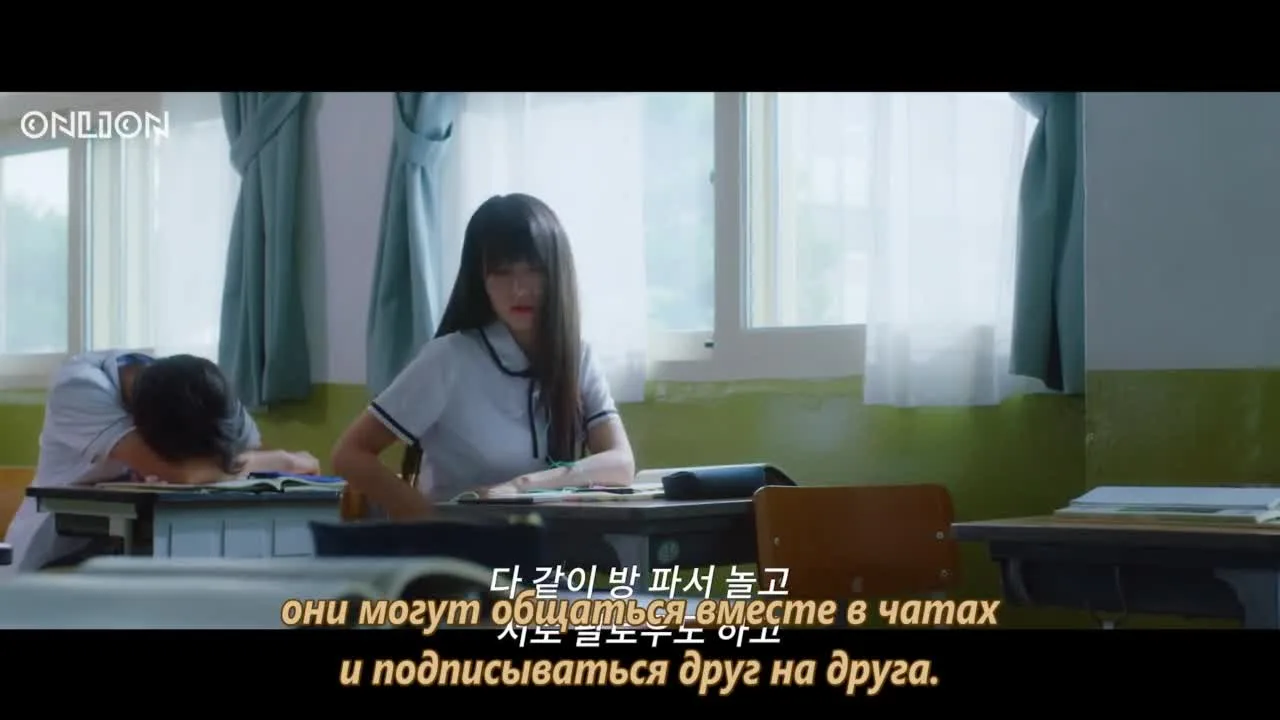 Для двоих — кадр 4