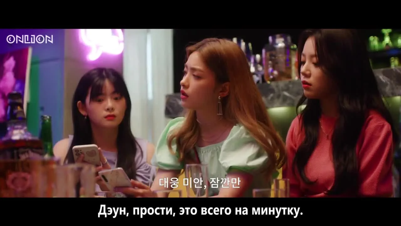 Для двоих — кадр 5