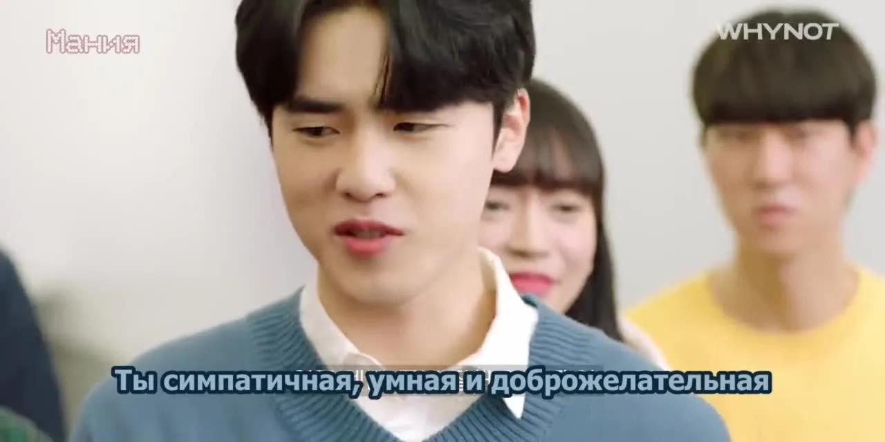 Не ври, Рахи — кадр 3