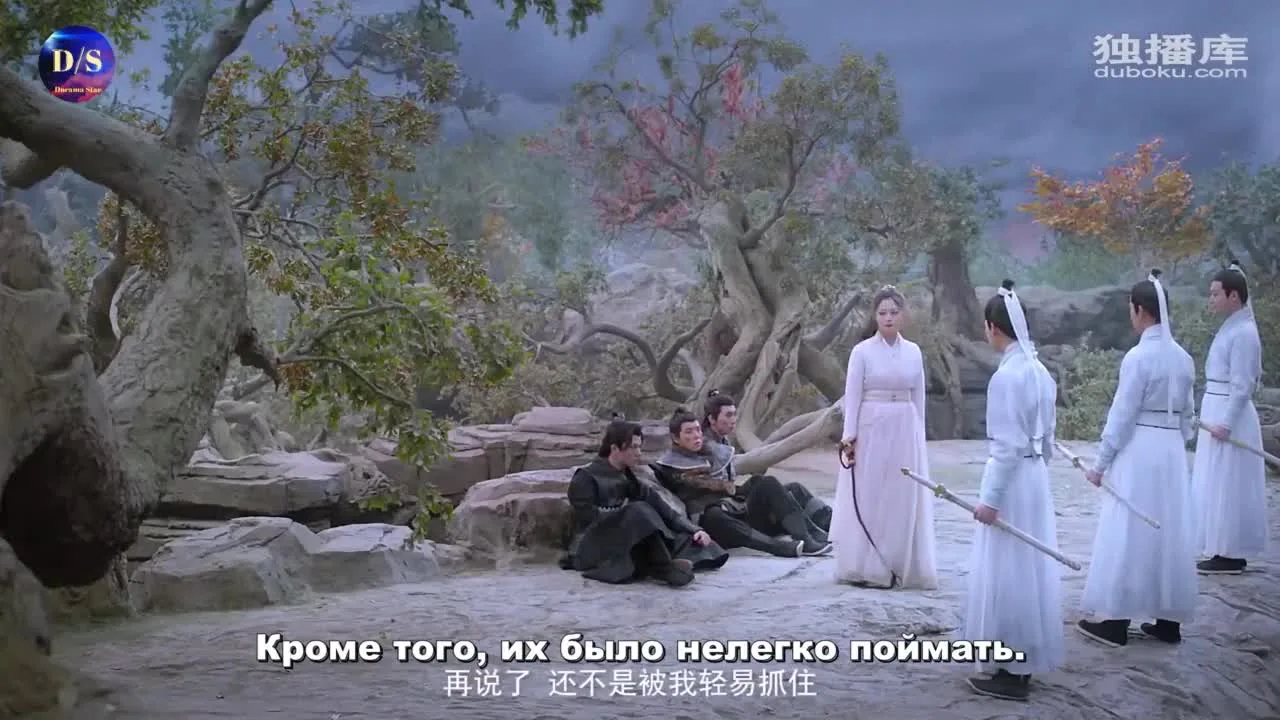 Печать любви — кадр 3
