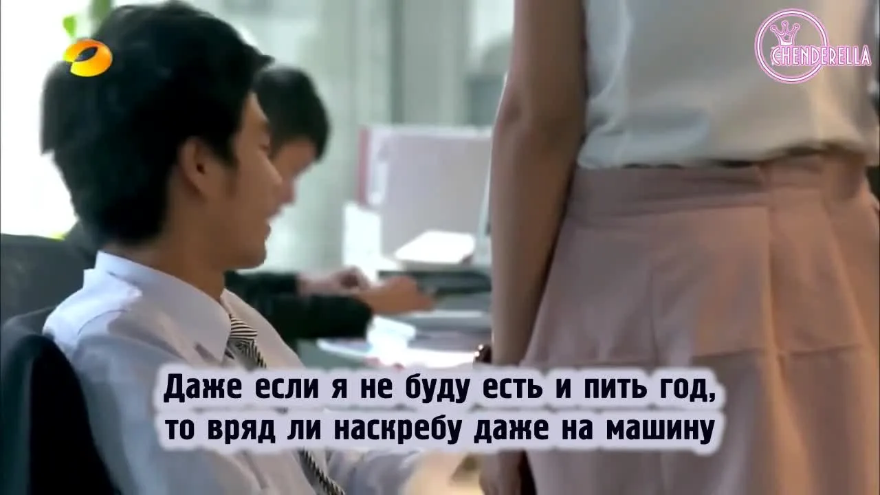 Невеста — кадр 3
