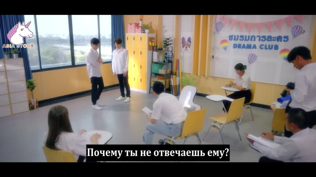 Аромат любви — кадр 4