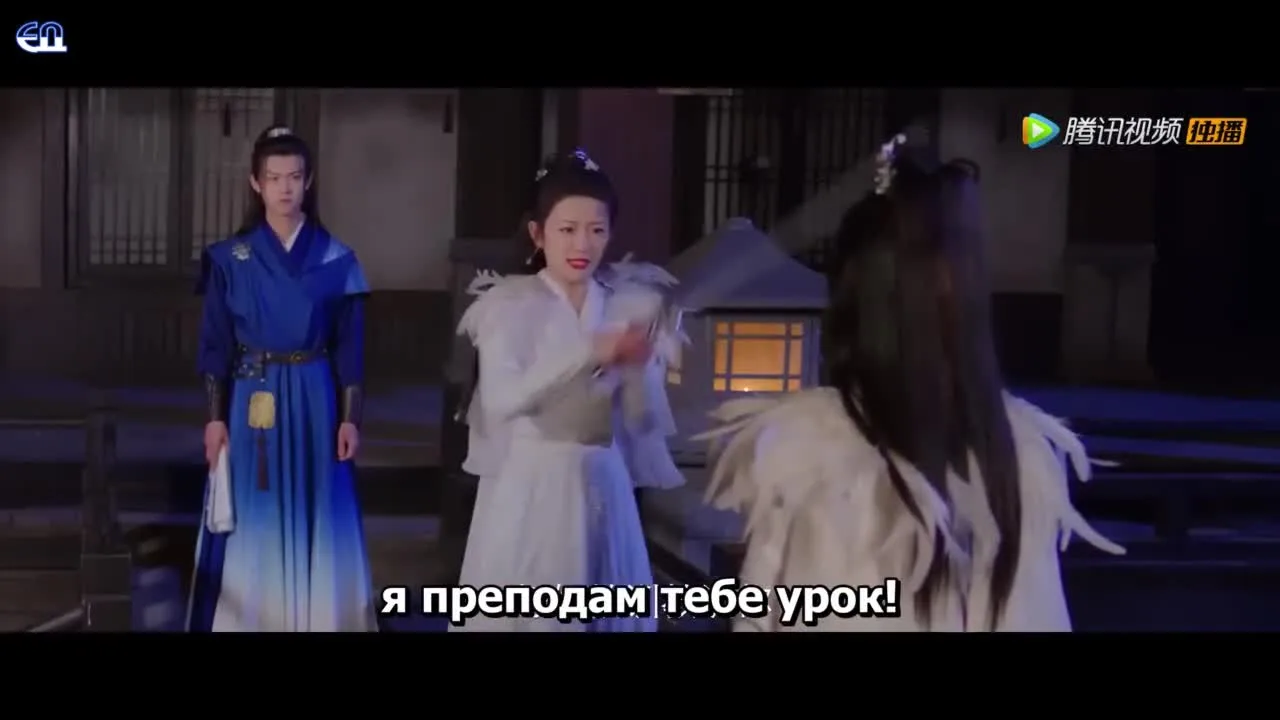 Давай, моя милая — кадр 3