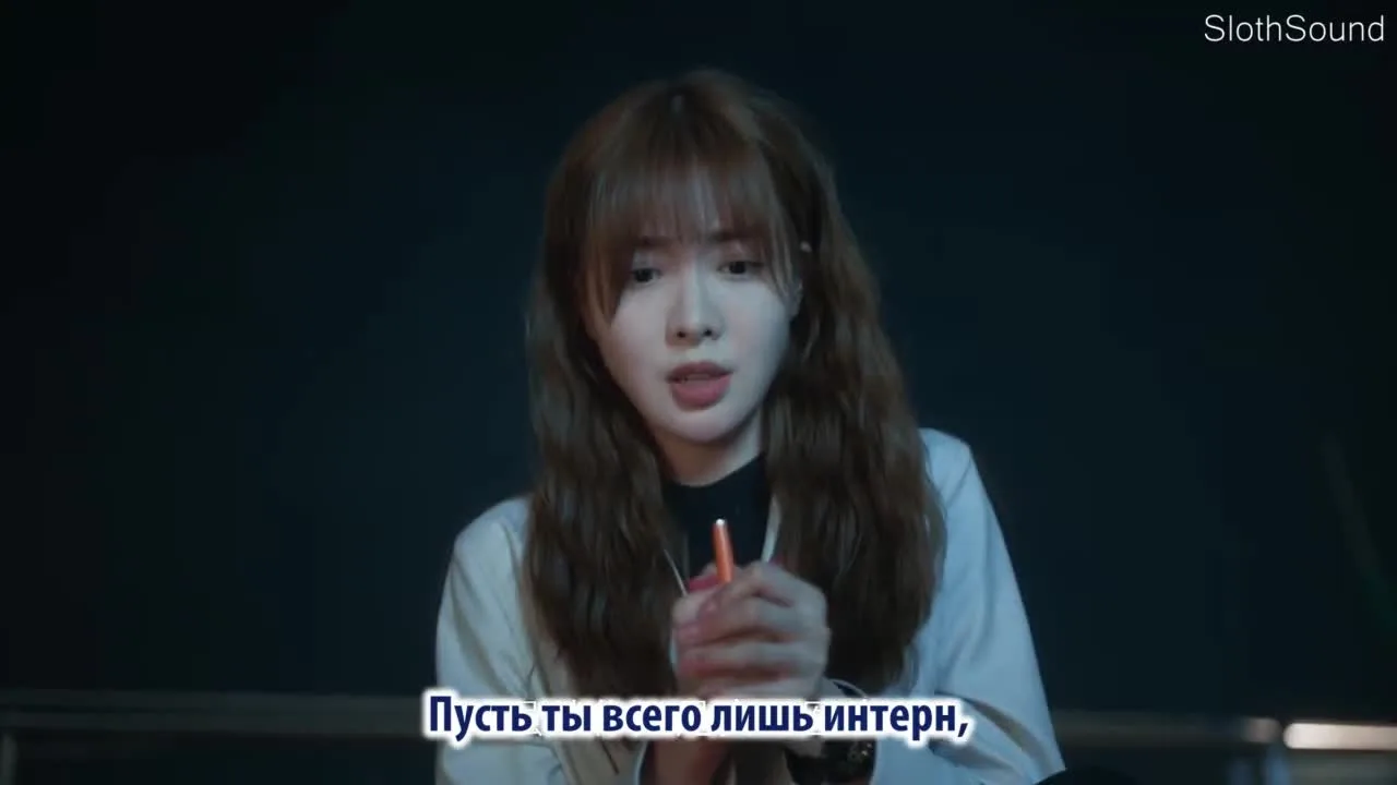 W: Меж двух миров (китайская версия) — кадр 5