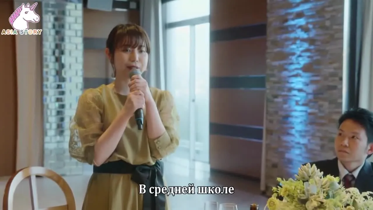 И он, и я – женихи — кадр 2