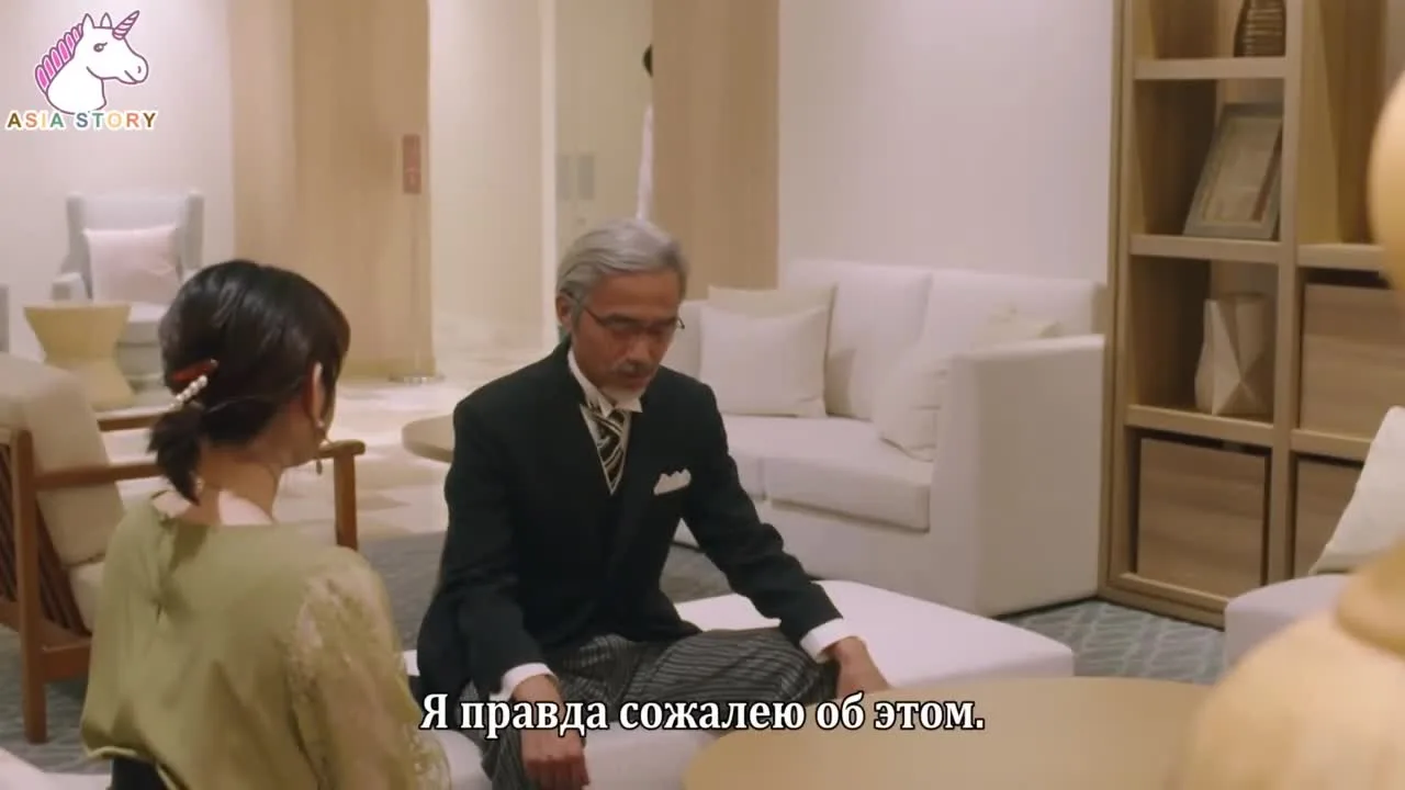 И он, и я – женихи — кадр 3