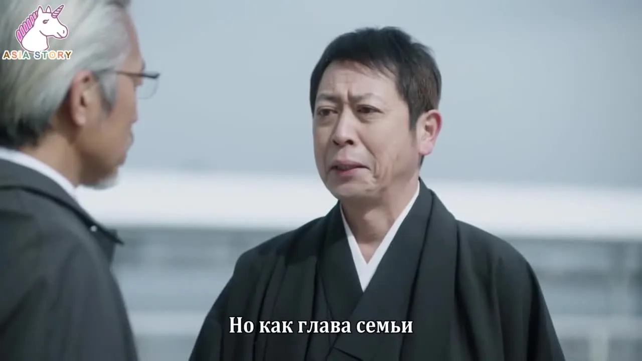 И он, и я – женихи — кадр 4