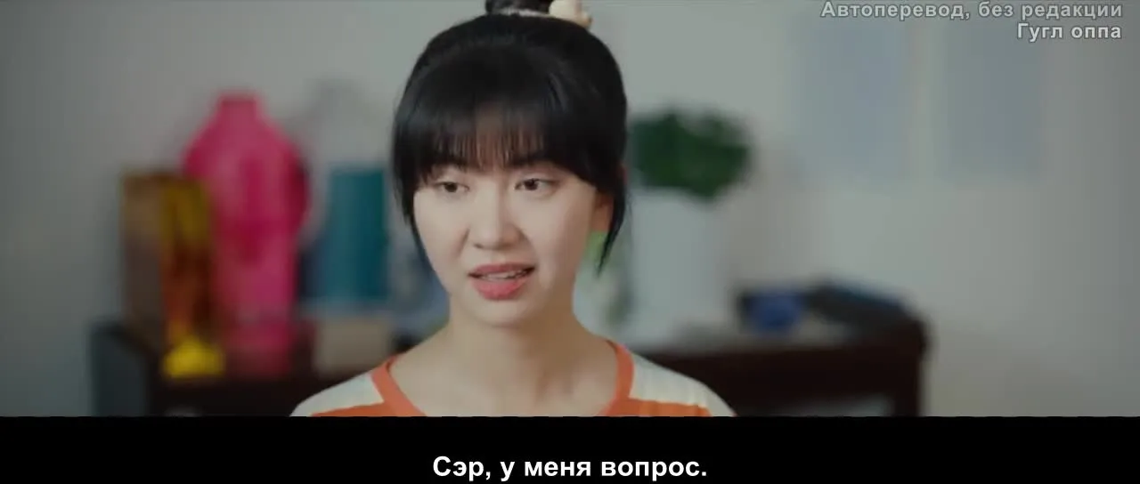 Наши воспоминания — кадр 3