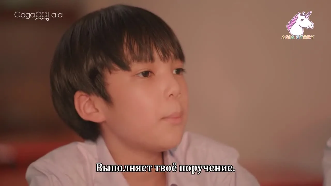 Помни меня — кадр 2