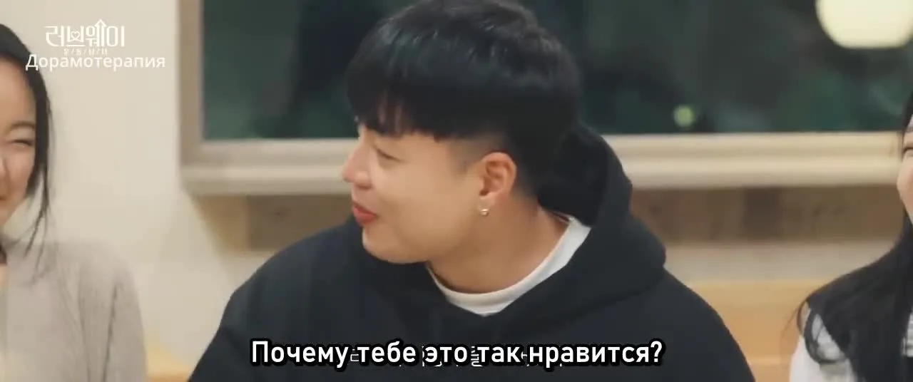 Путь любви: спортивные одиночки — кадр 3