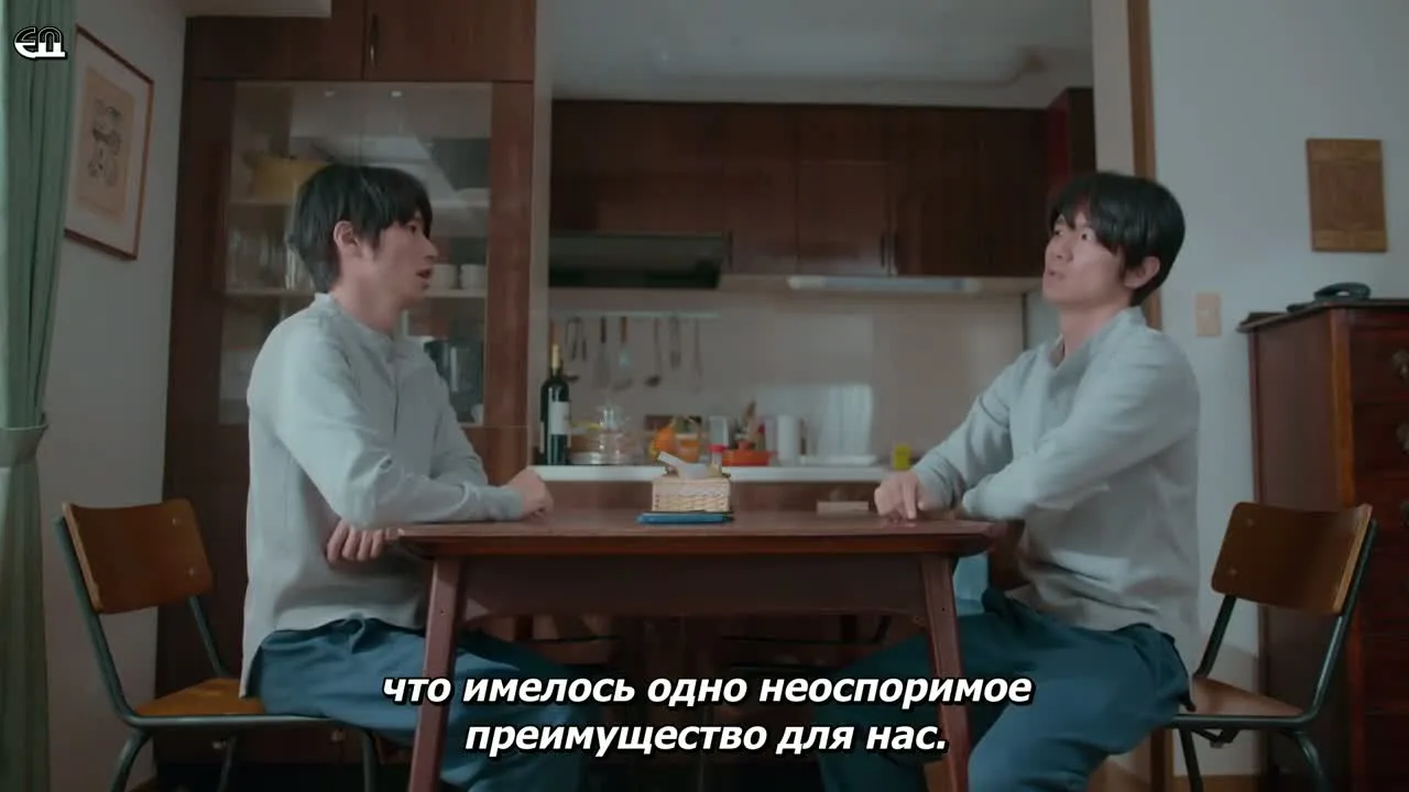 Глубокий сон — кадр 2