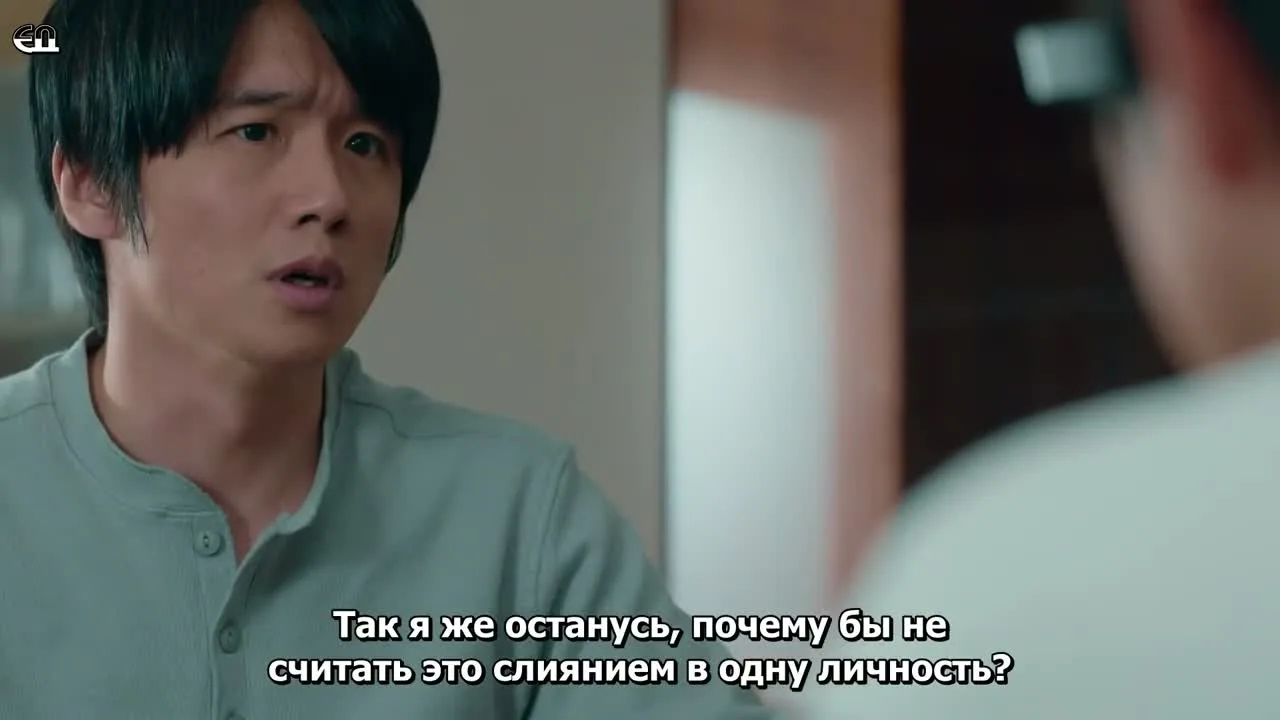 Глубокий сон — кадр 4