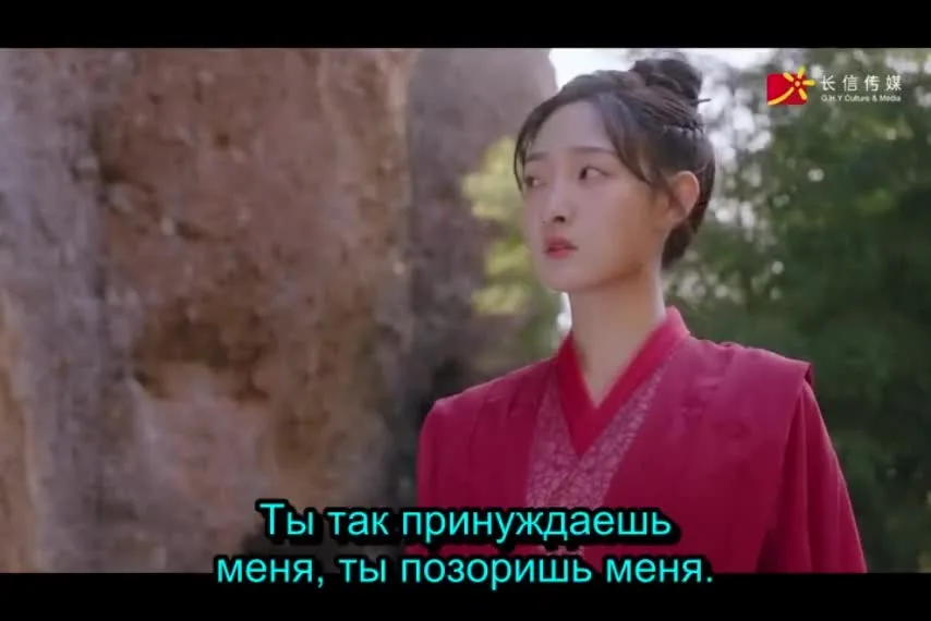 Мое сердце в твоей груди — кадр 4