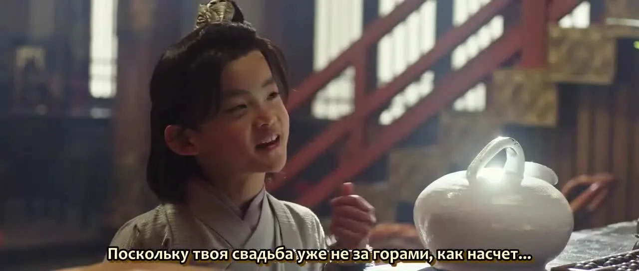 Демоны реки Янцзы — кадр 3