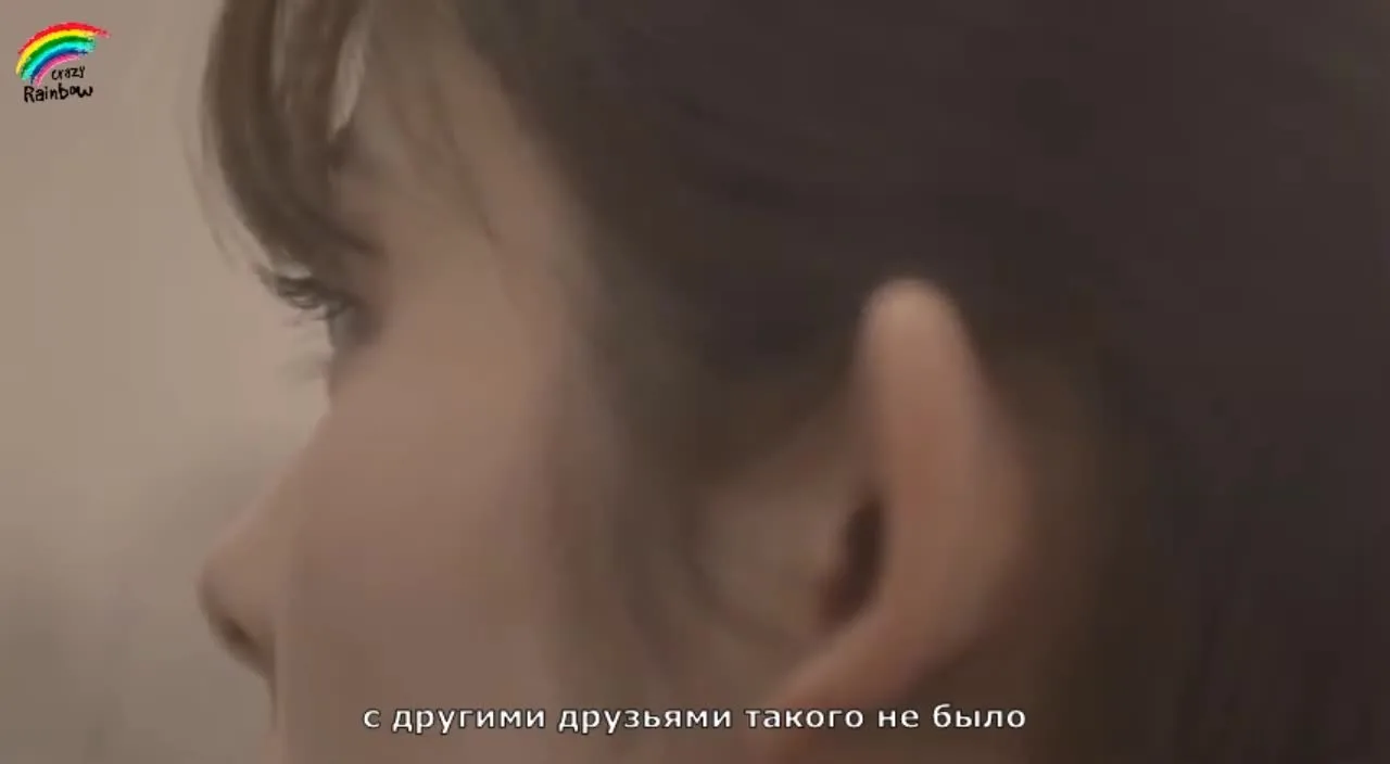 Её поцелуй - заразительная страсть — кадр 4