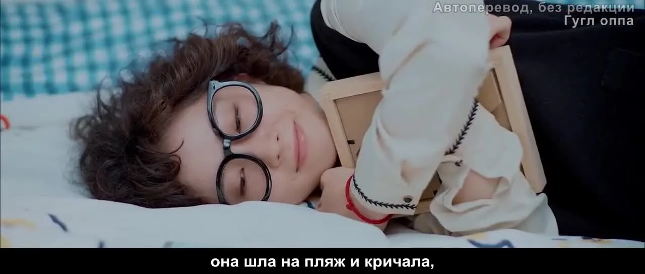 Просто невеста — кадр 5