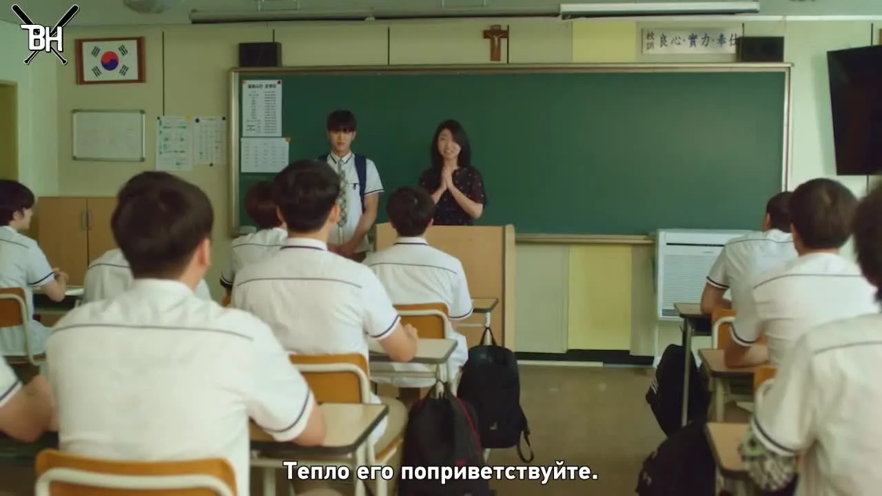 Повтор: Момент, когда все началось заново — кадр 3