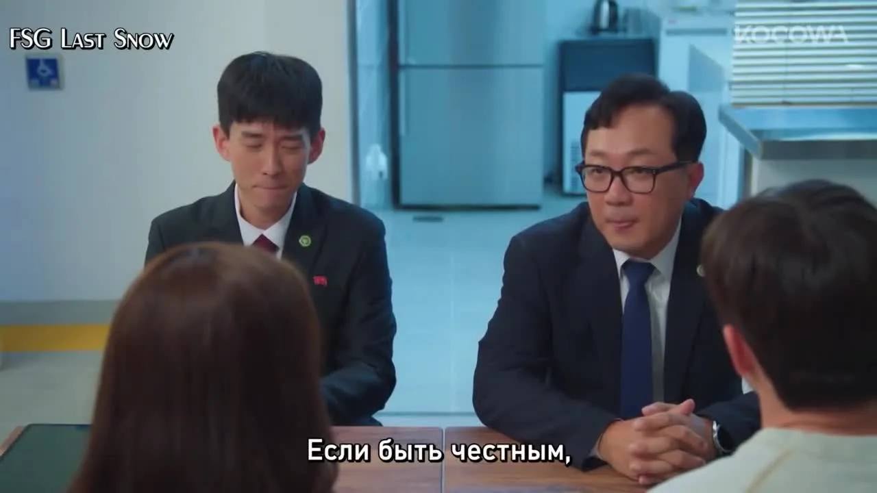 Анданте любви — кадр 4