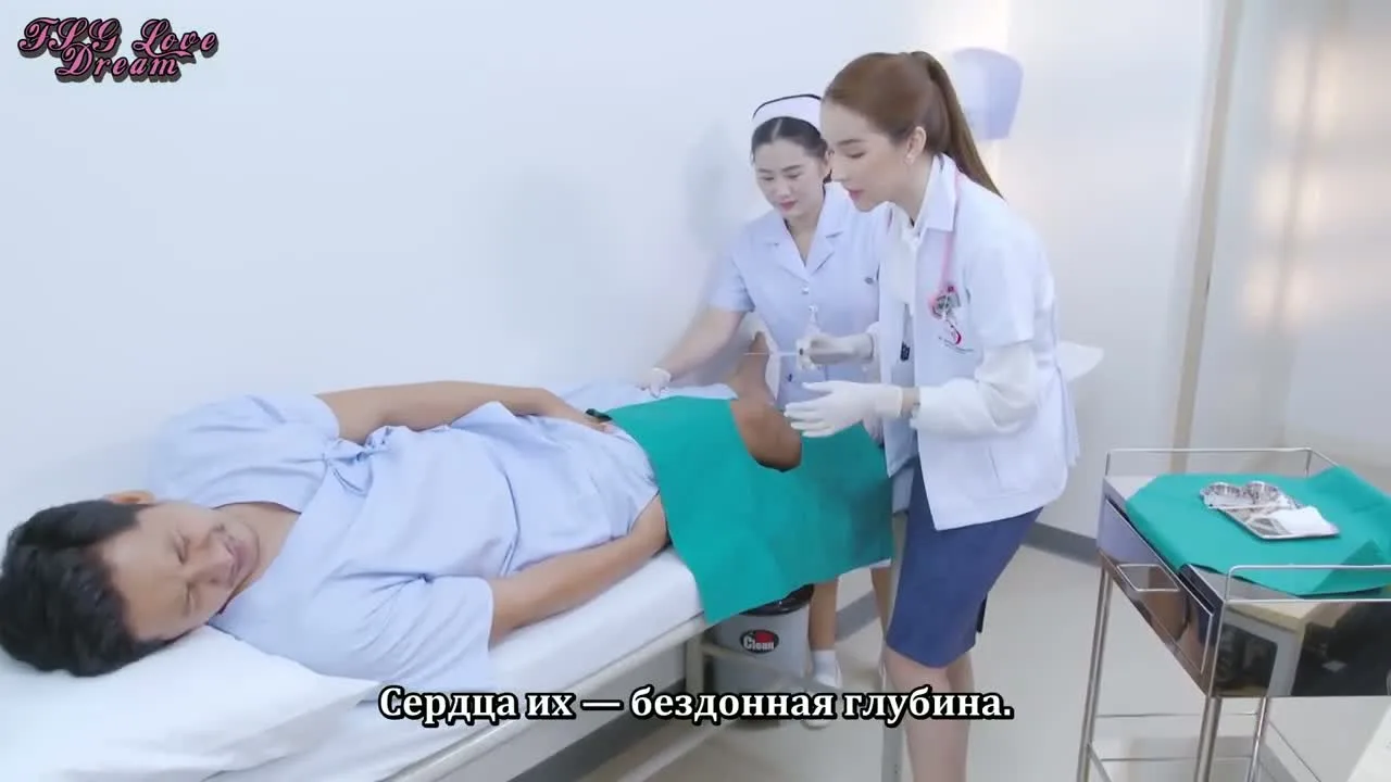Интерны — кадр 2