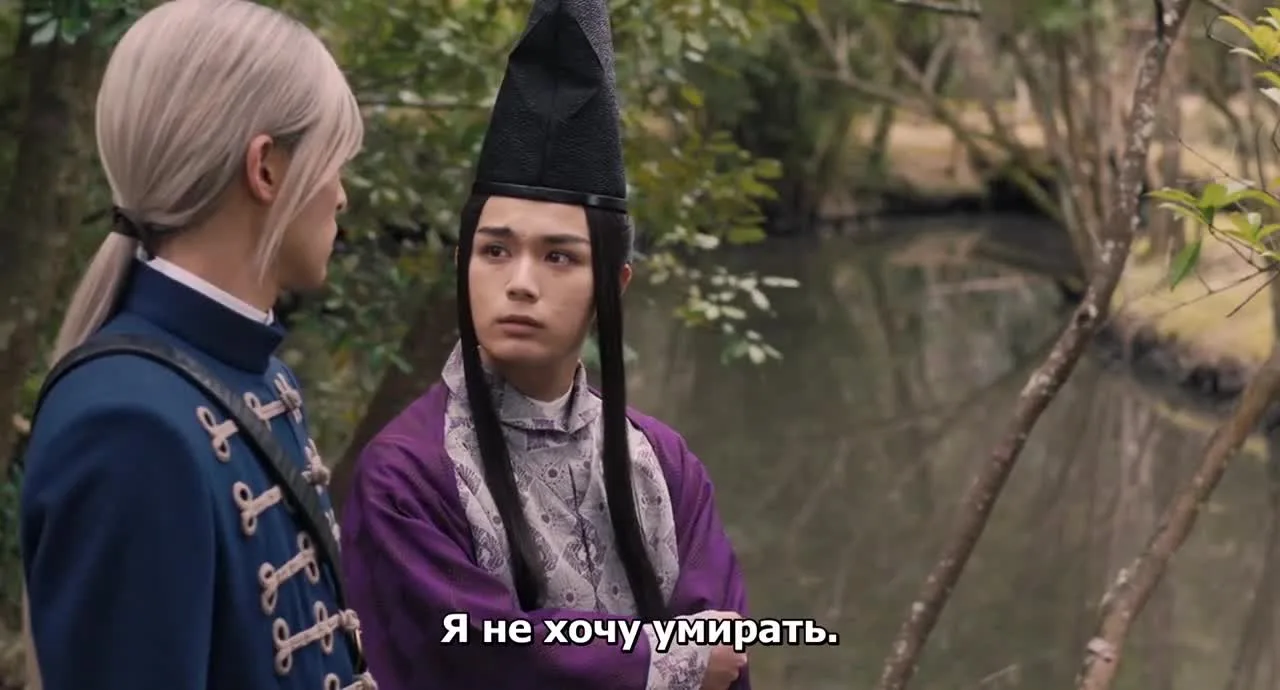 Мой счастливый брак — кадр 2