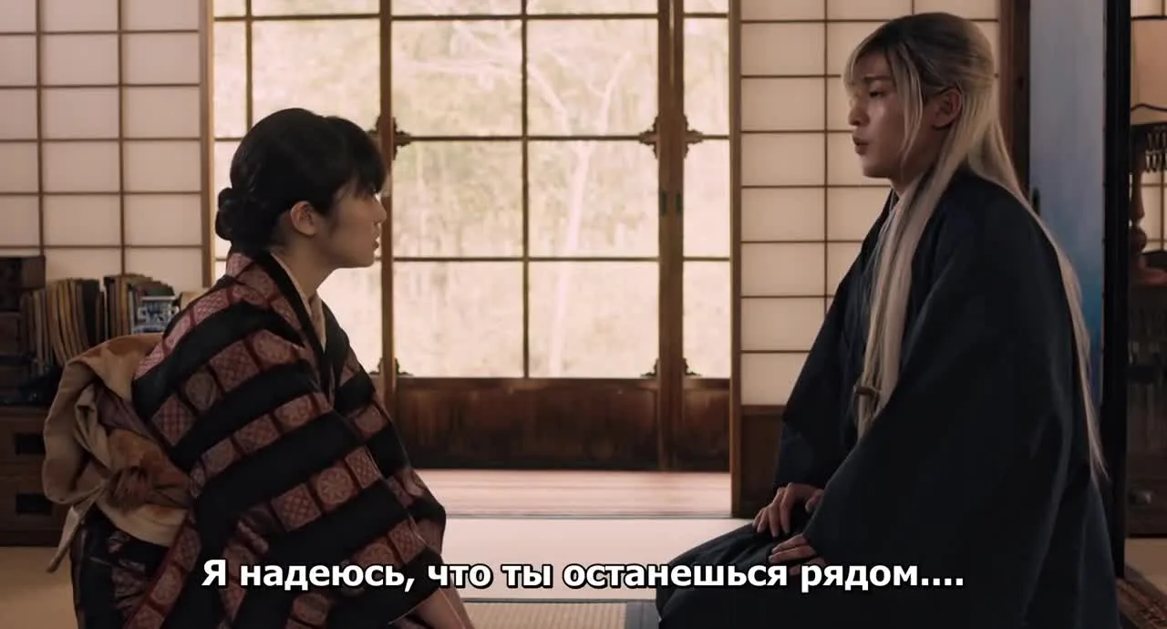 Мой счастливый брак — кадр 3