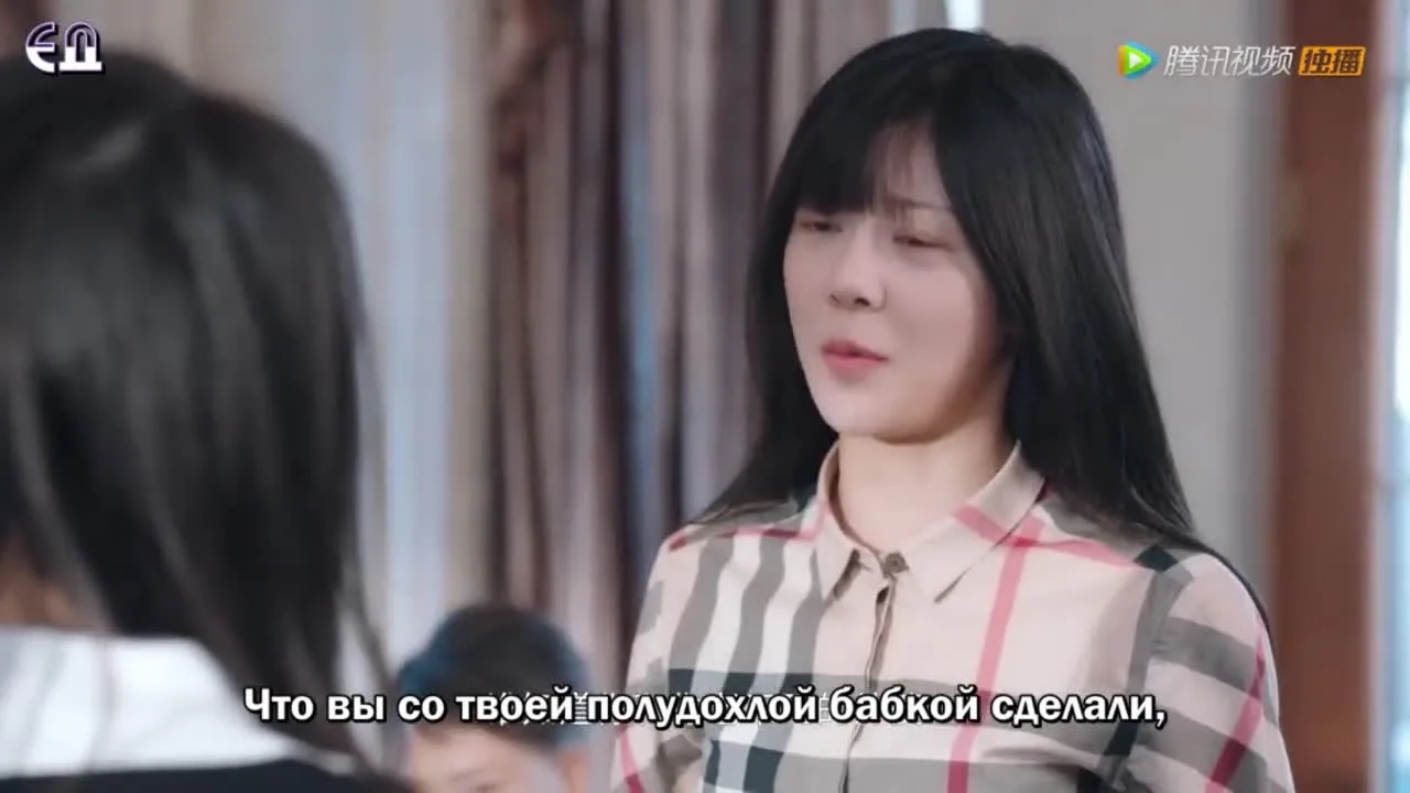 Остановить бывшую жену — кадр 2