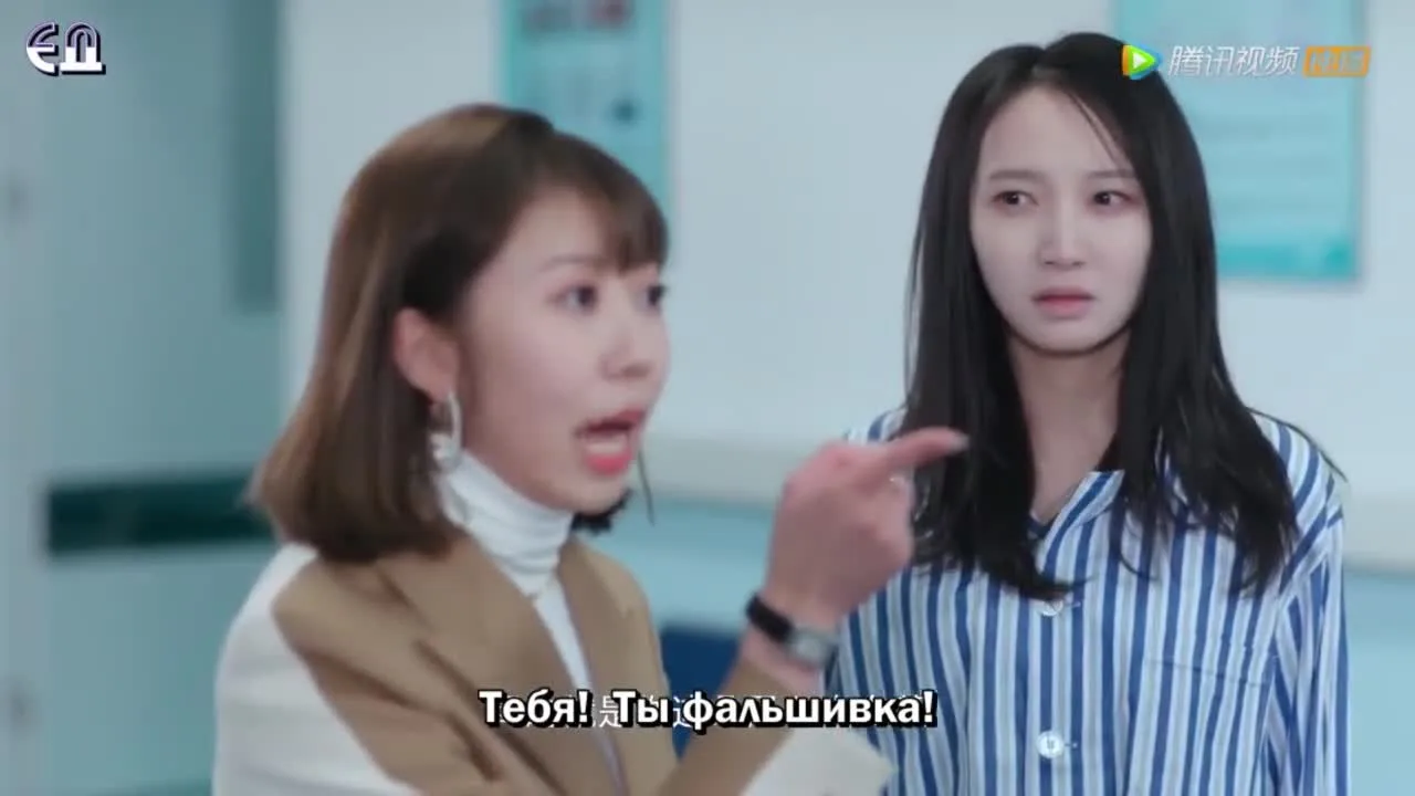 Остановить бывшую жену — кадр 5