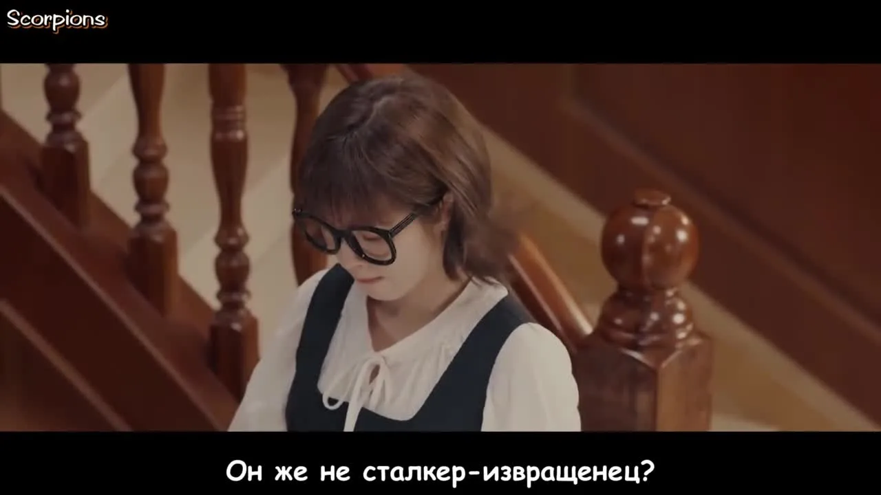 Исчезающая любовь — кадр 5