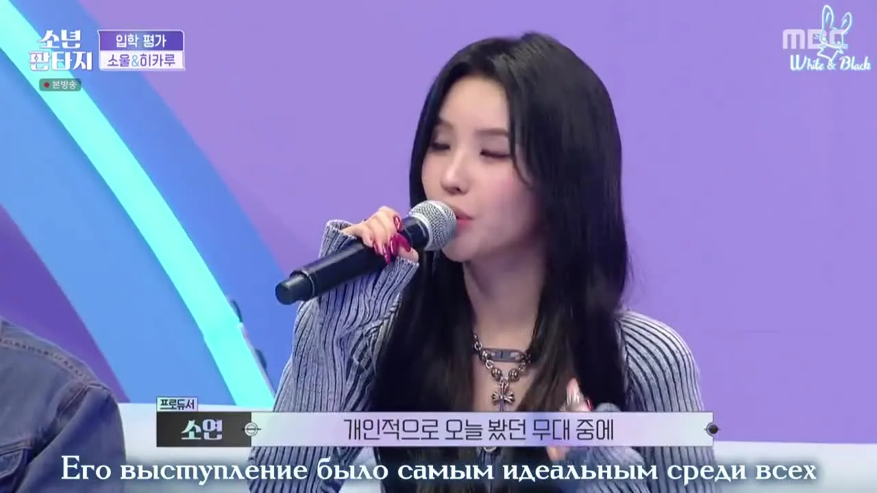 Фантастические парни — кадр 5