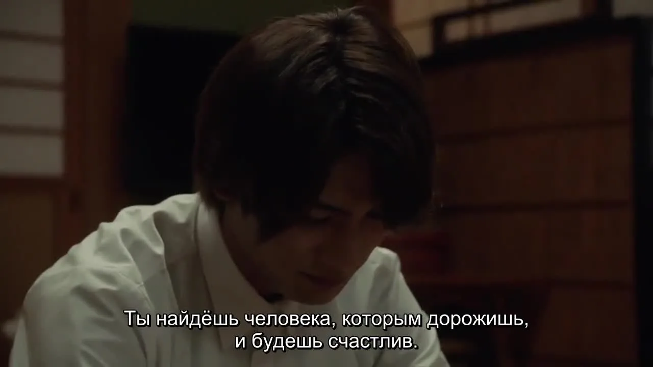 Дурацкий поцелуй — кадр 5