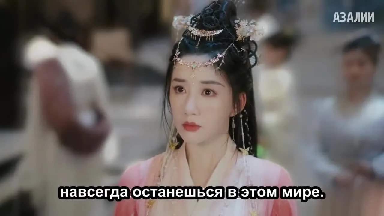 Чумовой доктор — кадр 2