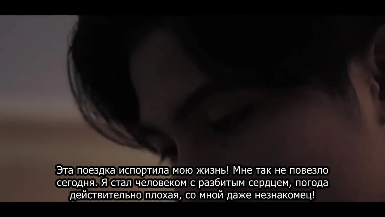Любовь незнакомца — кадр 5