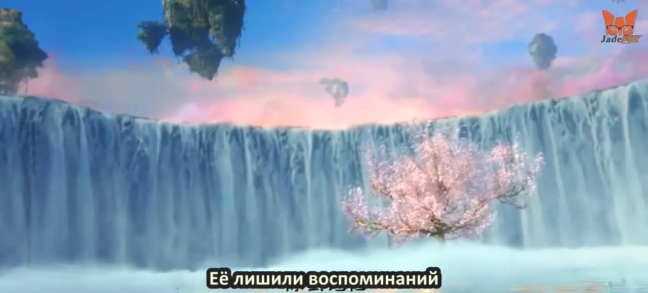 Путешествие на Север — кадр 4