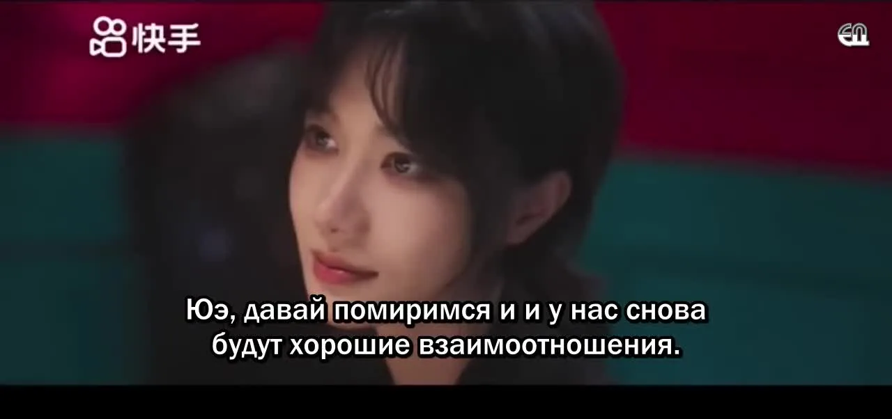 Порочные богатые женщины — кадр 2