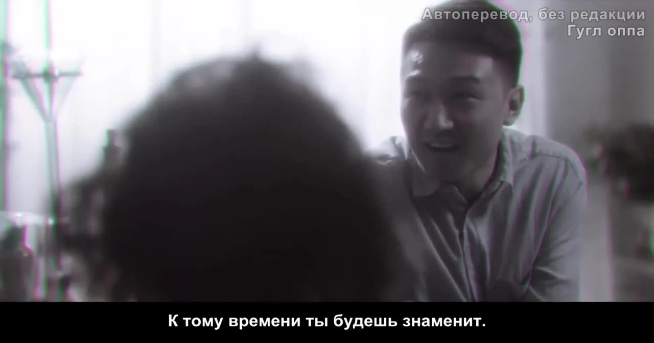 Смертоносный аромат — кадр 2