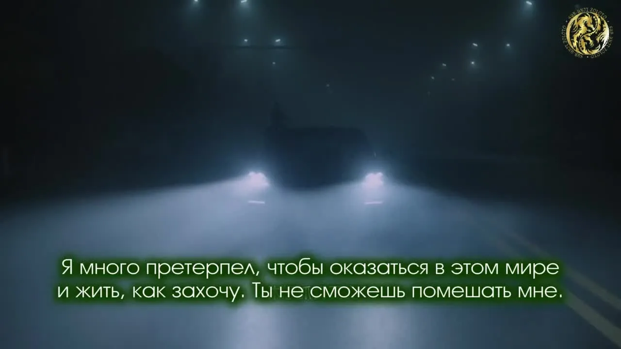 Телохранительница императора — кадр 5