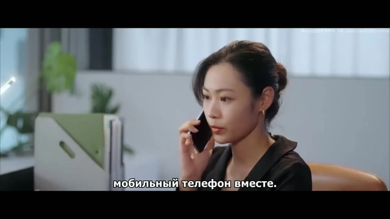 Ты из будущего — кадр 2