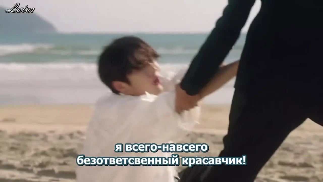 Я не хочу влюбляться в человека — кадр 5