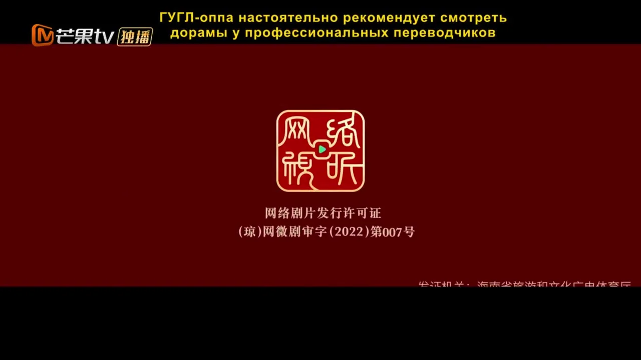 В моей суперсиле нет смысла — кадр 3