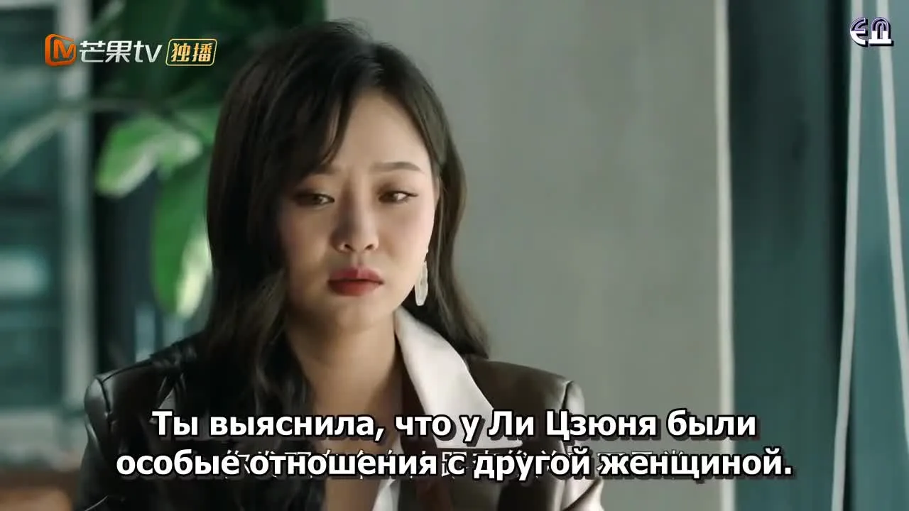Тайный мир жены — кадр 5
