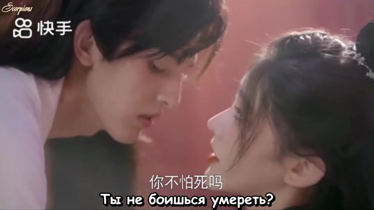 Хозяин двери — кадр 3