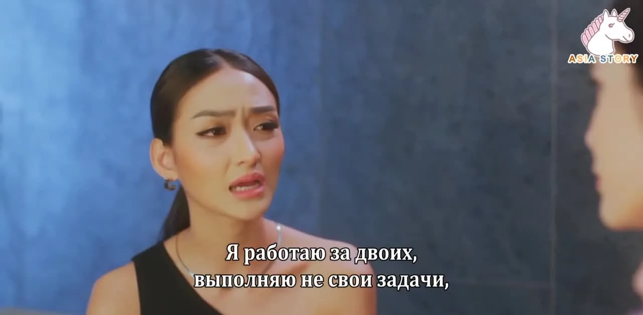 Покажи мне любовь — кадр 5