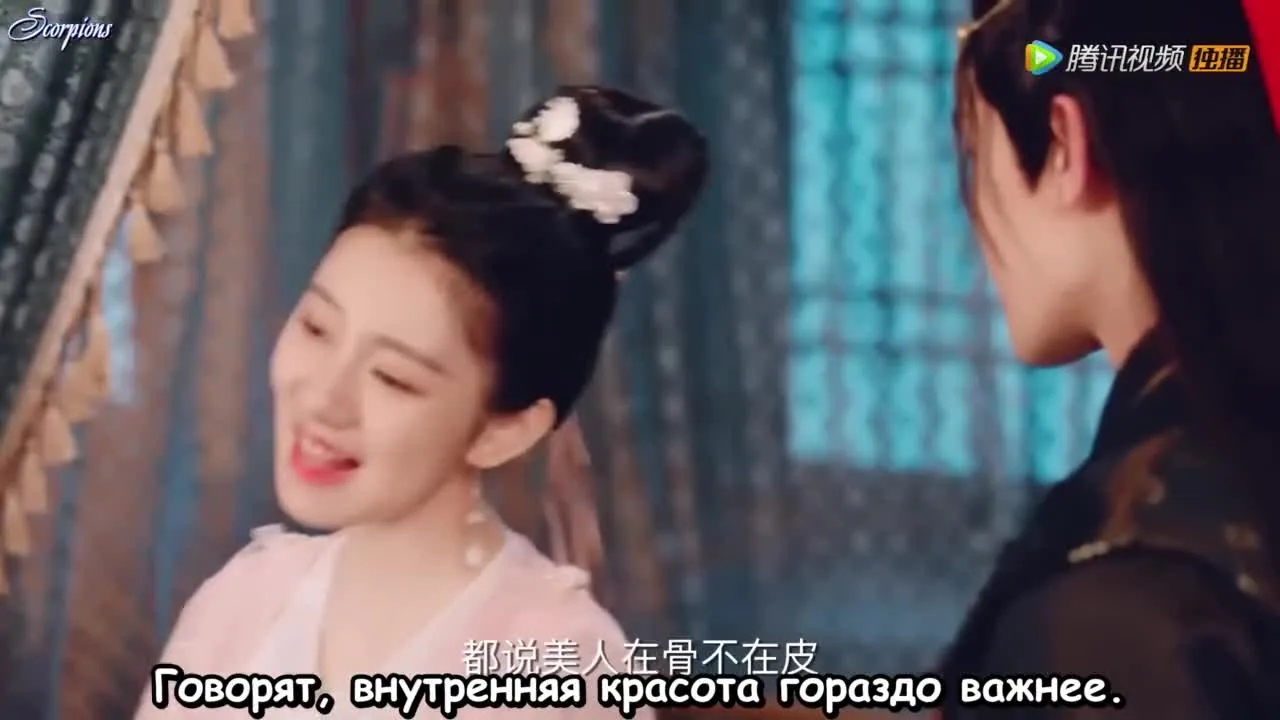 Маленькая сваха императора демонов — кадр 5