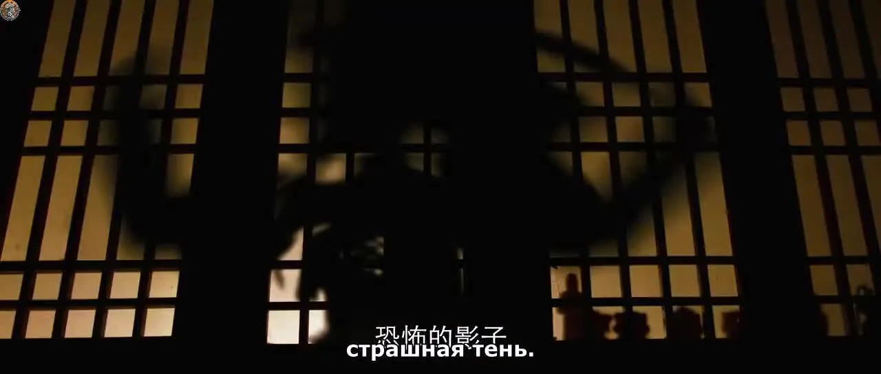 Детективное агентство Вэньсян — кадр 2