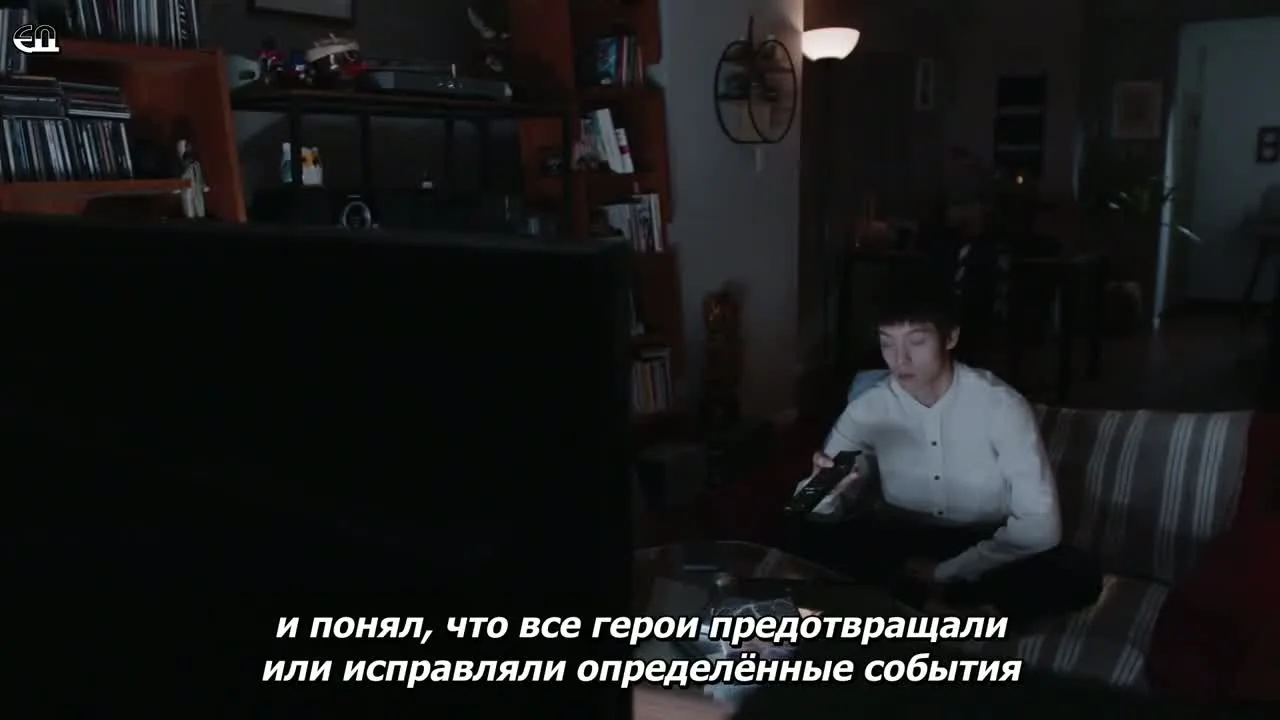 Глубокий сон: Осень 2022 — кадр 5
