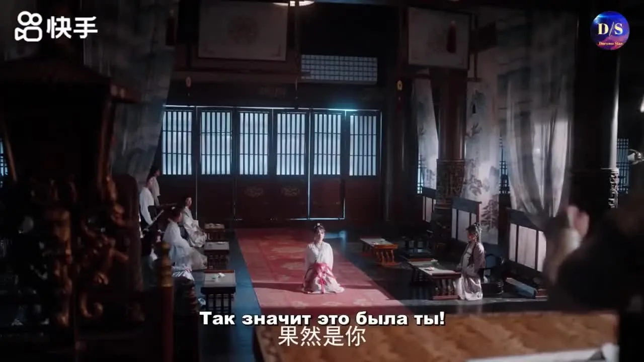Тин Хуа Лин — кадр 5
