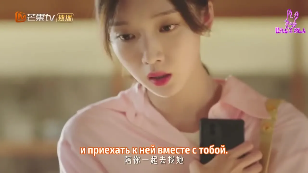 Никогда не поздно — кадр 3