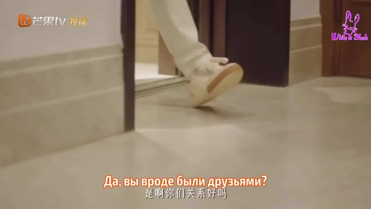 Никогда не поздно — кадр 5