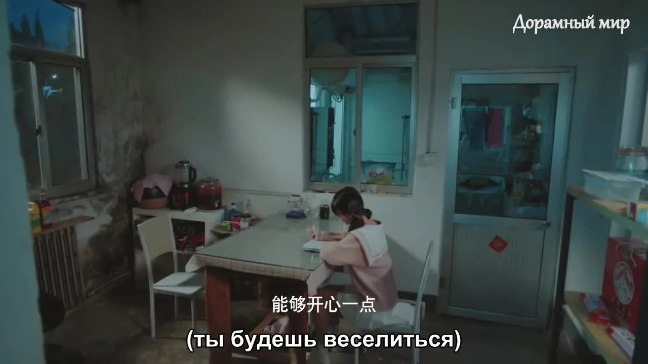 Сладкое обещание в начале лета — кадр 5